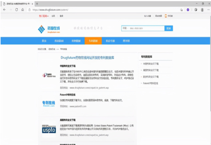 202111101636532883522405.png image.png