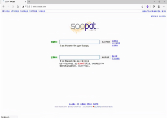 202111101636532913699541.png image.png