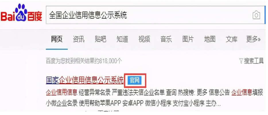 202112011638351878369025.png image.png