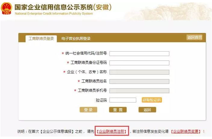 202112011638351908572730.png image.png