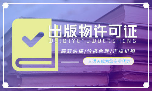 202205051651729736599581.jpg chubanwuxkz-2.jpg