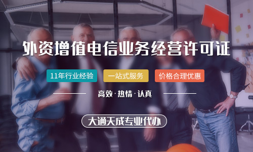 202205091652061555632035.jpg waizizengzhidianxinyewujyxkz-3.jpg