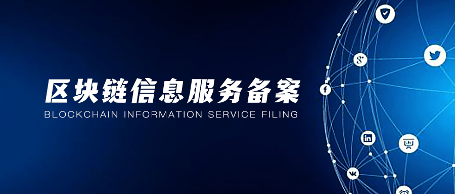 202206021654134190601582.jpg qukuailian3.jpg