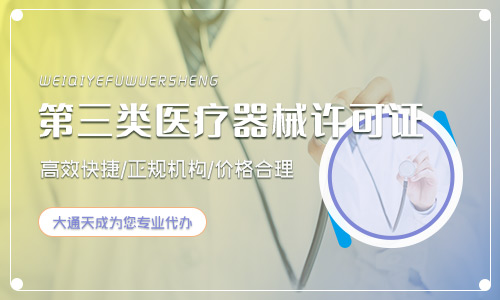 202207041656913439852796.jpg di3leiyiliaoqxxkz-2.jpg