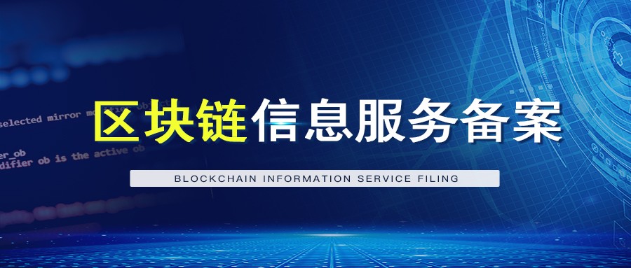 202209021662081587874629.jpg qukuailian-5.jpg