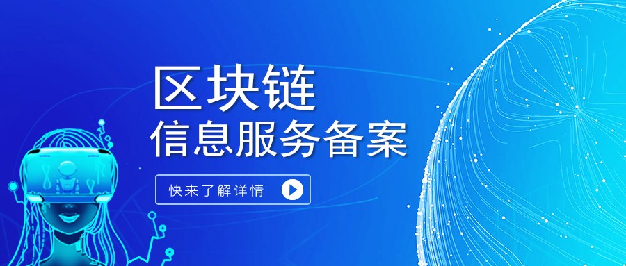 202209161663291473189390.jpg qukuailian-4.jpg