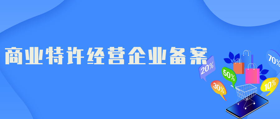 202210311667205412238608.png SY.png