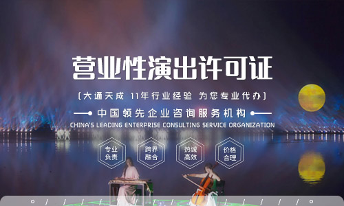 202211171668653943941145.jpg yingyexingyanchu.jpg