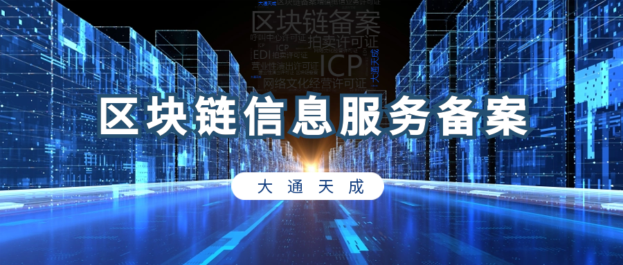 202211221669080394506278.png qukuailian-12.png