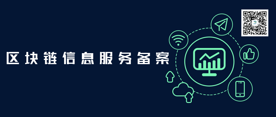 202301101673314539119620.png qukuailian-10.png