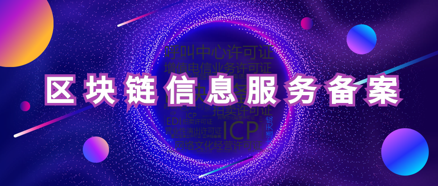 202301181674006396157946.png qukuailian-13-2.png