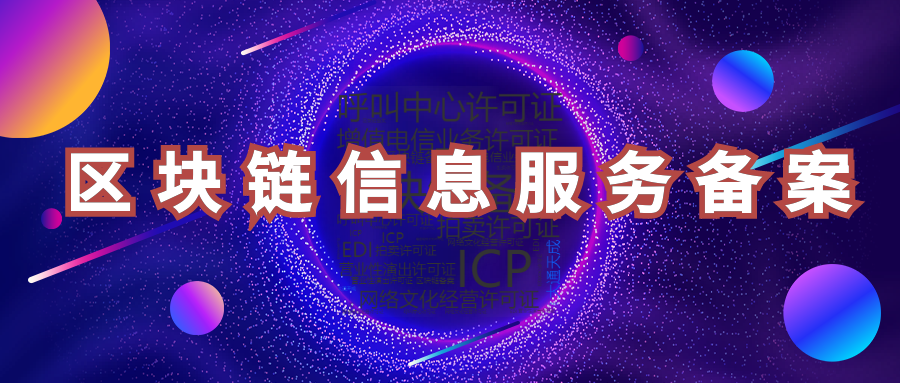 202301281674869758303122.png qukuailian-13-1.png