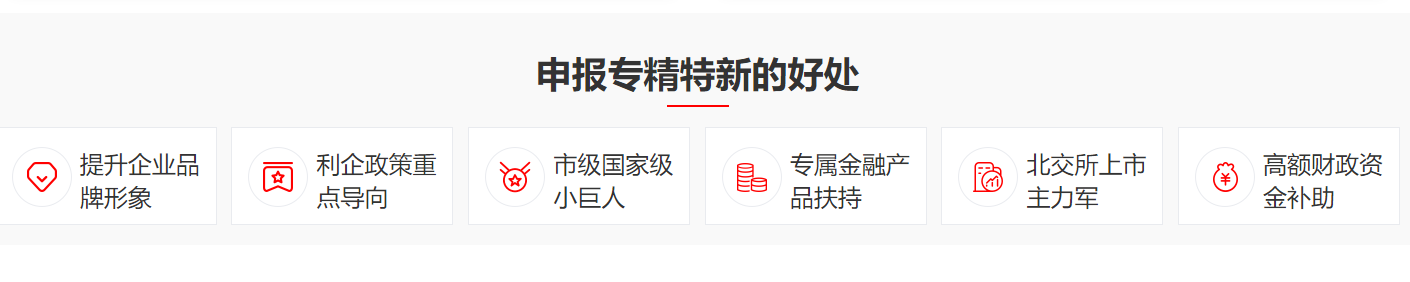 202308231692778614398064.png image.png