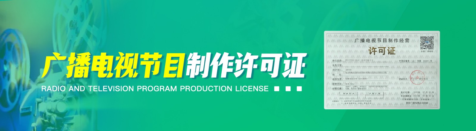 202308251692931782506919.jpg banner_gbds.jpg