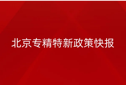 202311221700618984524229.png image.png