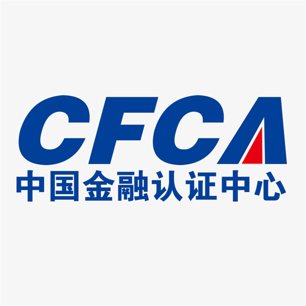 CFCA中國(guó)金融認(rèn)證中心屬于國(guó)企嗎？
