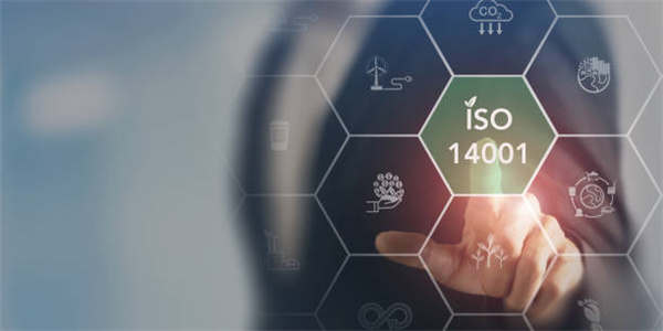 鄭州ISO14001環(huán)境管理體系認(rèn)證辦理指南