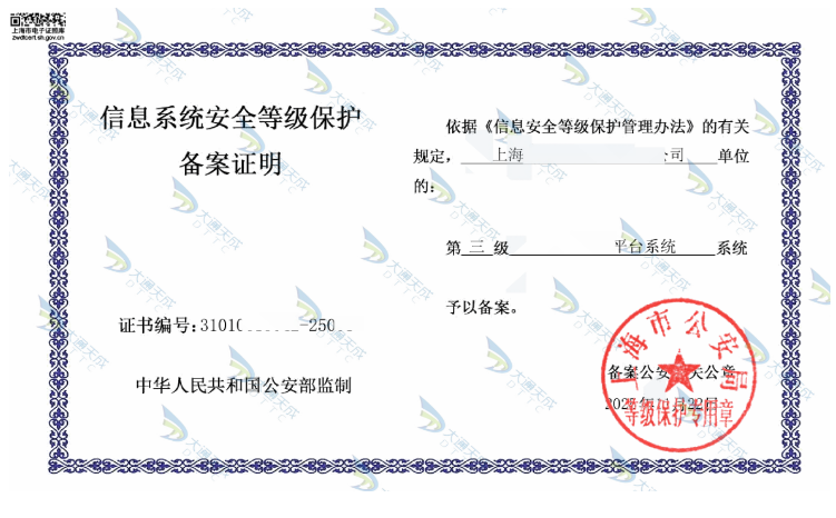 202512011764552853766147.png image.png