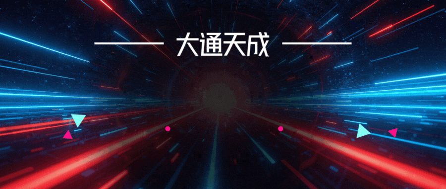 等保備案測評辦理 等保備案測評辦理